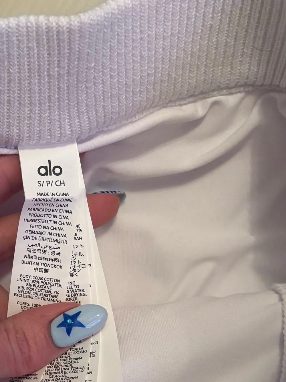 ALO NWT Tennis Club Knit White Mini Skirt skort with Green Double Stripe small
